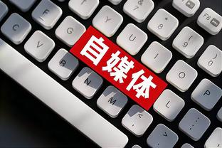 188金宝搏djc截图3