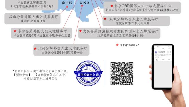 狄龙：在我的职业生涯中不想输灰熊 要让他们知道自己犯了错